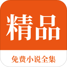 亚搏app官网下载